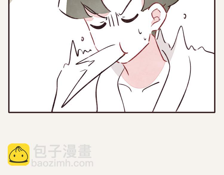第0248话 我家的表妹24