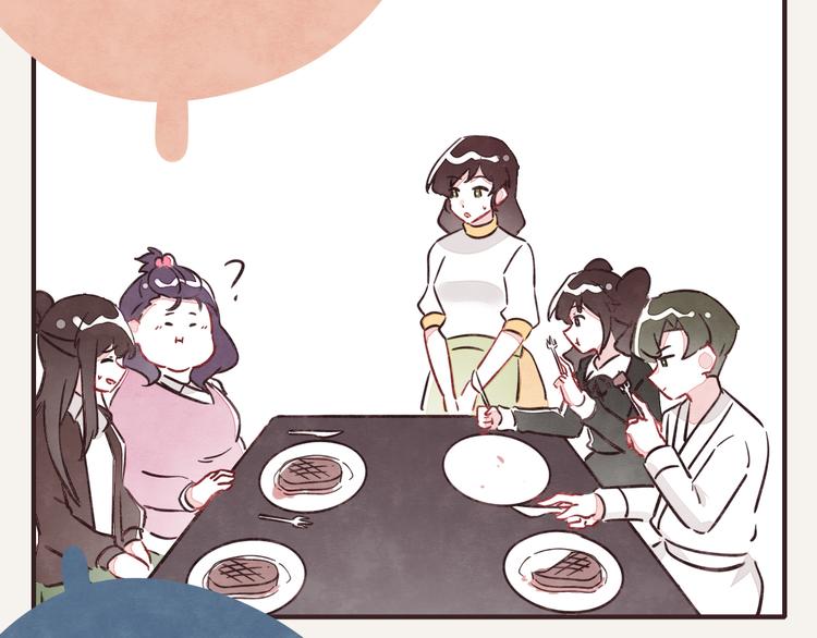 第0248话 我家的表妹29