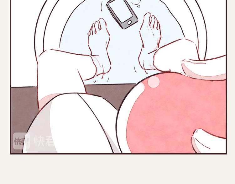 第0249话 泡脚16
