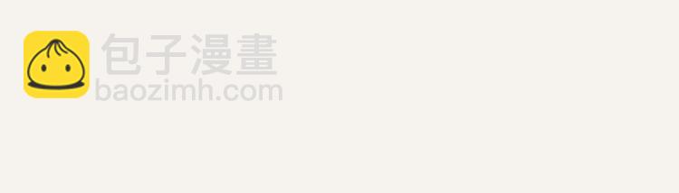 第0249话 泡脚2