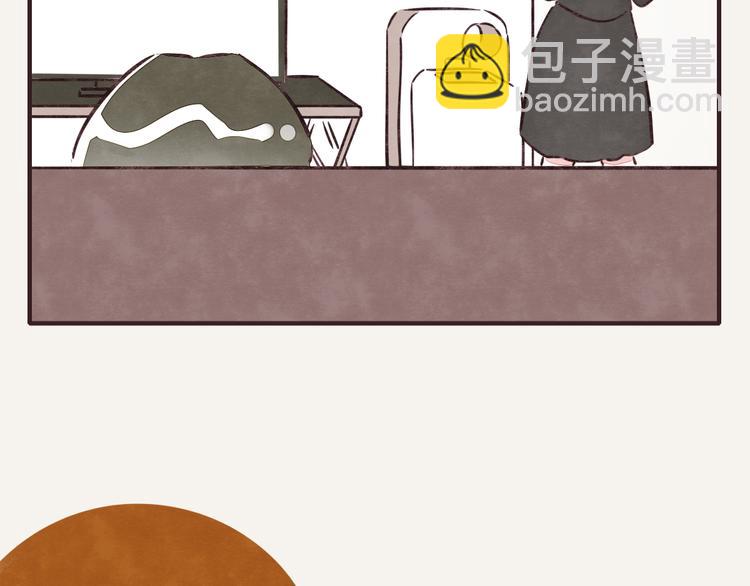 第0249话 泡脚4