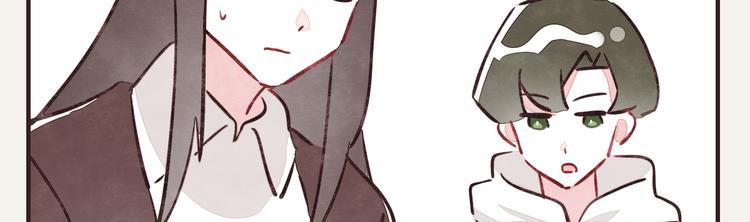 第0250话 学会拒绝11