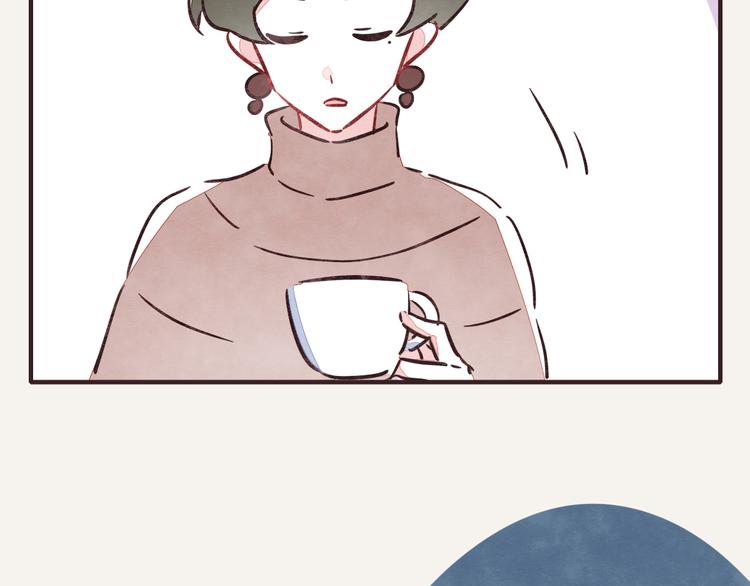 第0250话 学会拒绝9