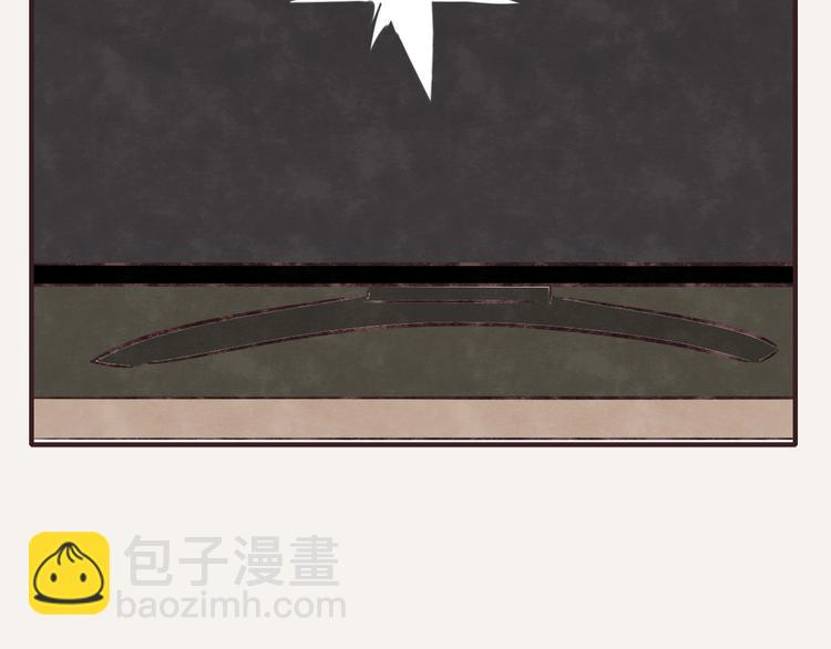 第0251话  叫爸爸12