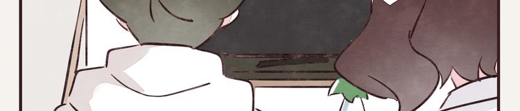 第0251话  叫爸爸14
