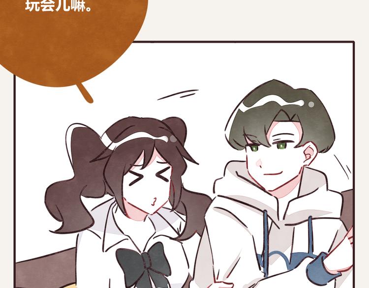 第0251话  叫爸爸6