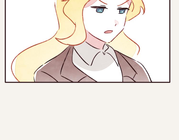 第0252话天下没有免费的甜品30