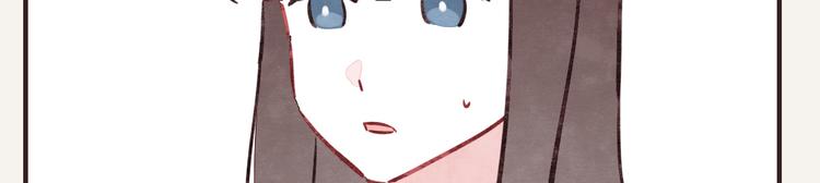 第0252话天下没有免费的甜品32