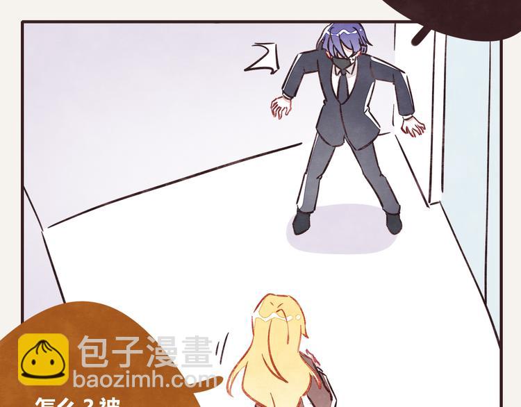 第0254话 电梯邂逅18