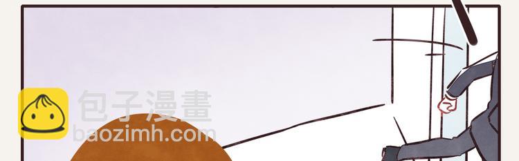 第0254话 电梯邂逅20