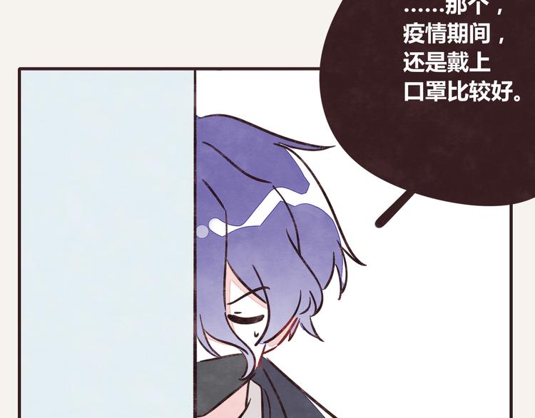 第0254话 电梯邂逅25