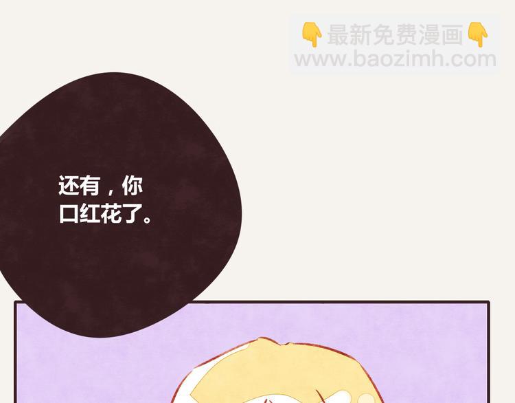 第0254话 电梯邂逅27
