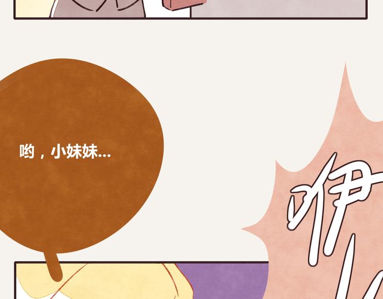 第0255话 双簧13