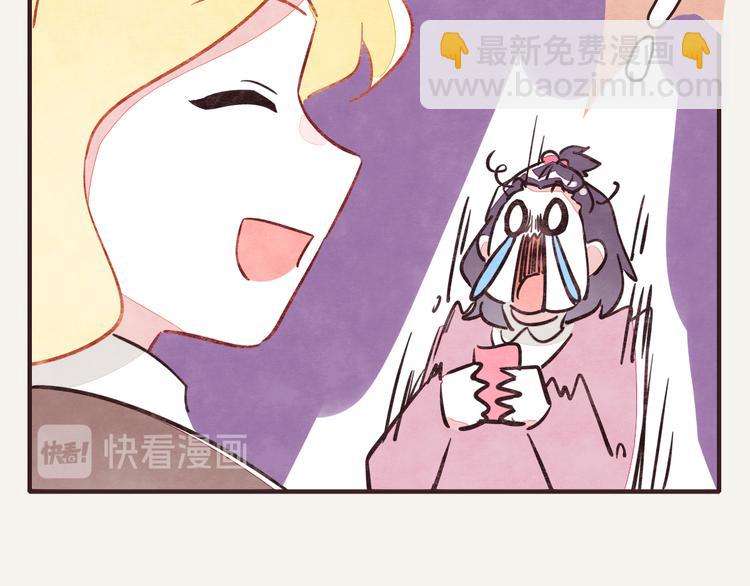 第0255话 双簧15