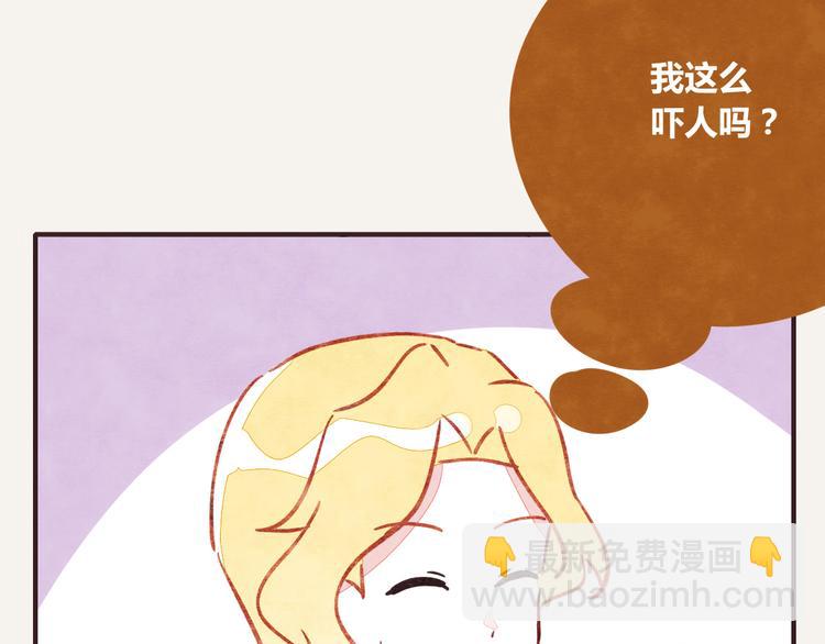 第0255话 双簧19