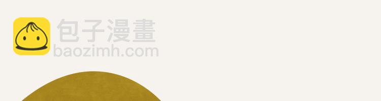 第0256话众志成城，溃于蚁穴2