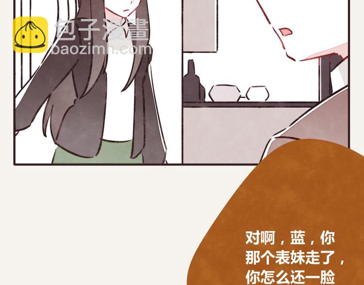 第0256话众志成城，溃于蚁穴4