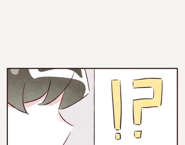 第0257话 没被鸡追过的人生3