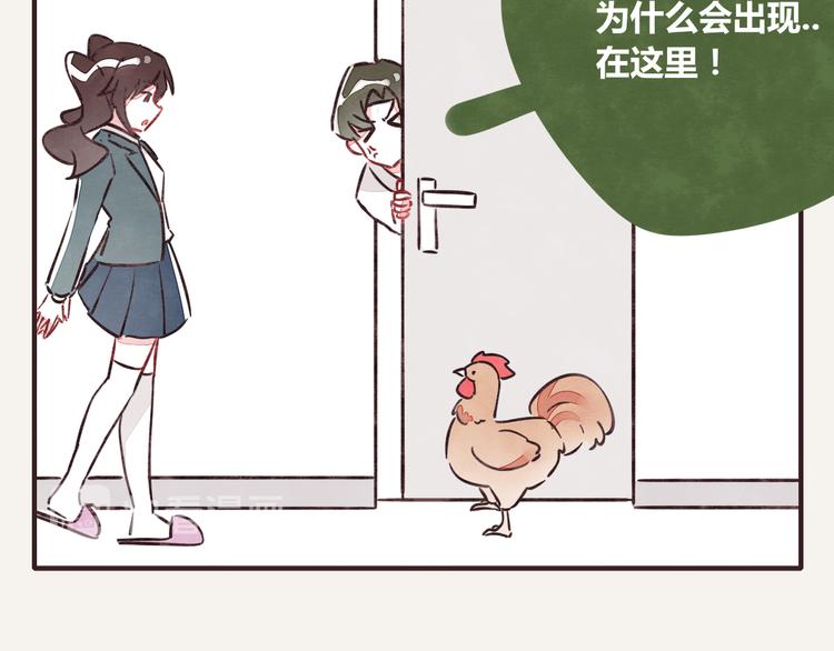 第0257话 没被鸡追过的人生9