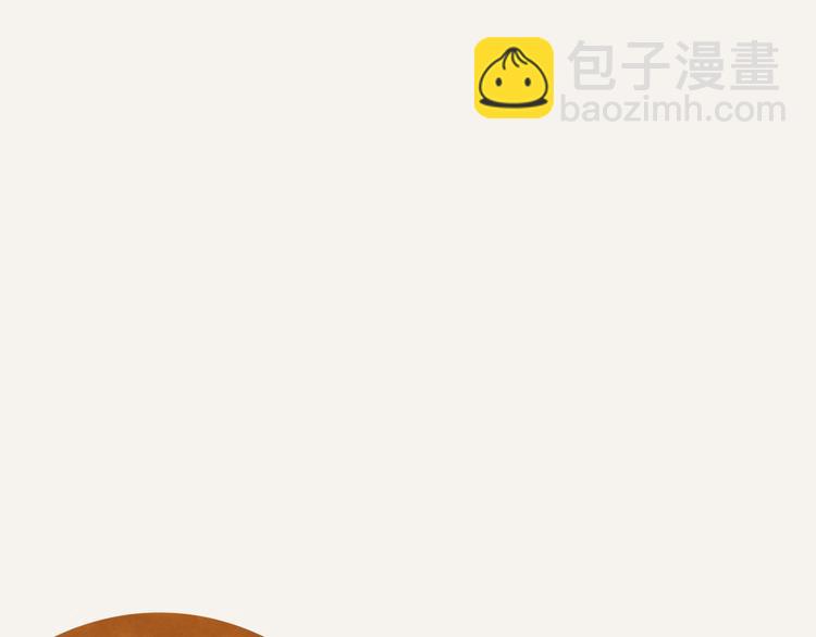 第0258话 不听女人言10