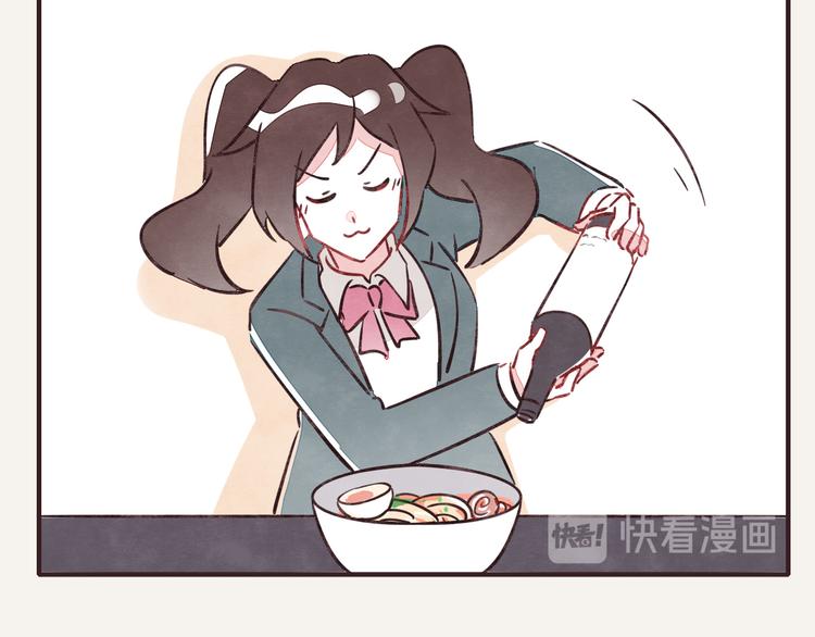 第0258话 不听女人言15