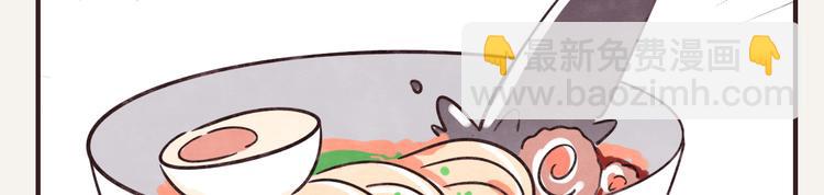 第0258话 不听女人言17
