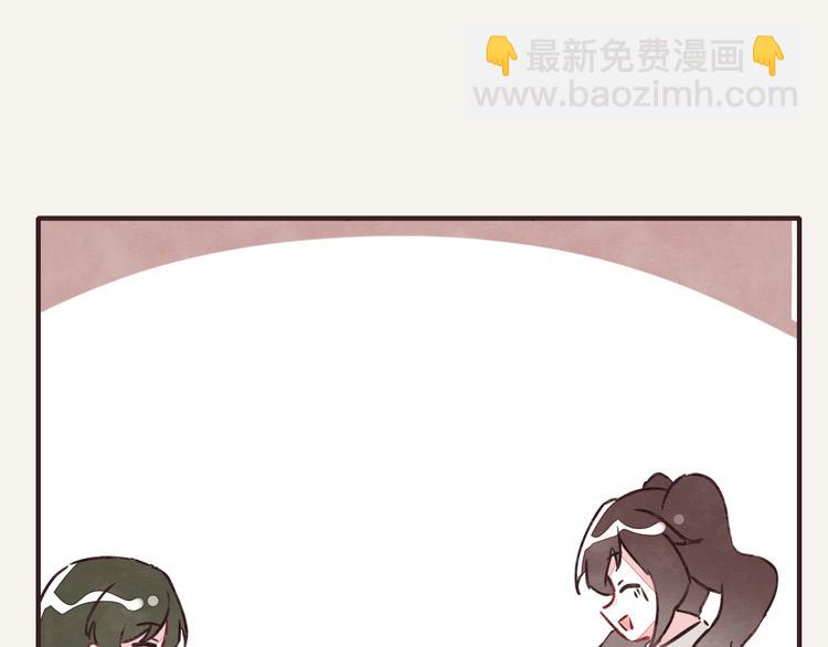 第0258话 不听女人言19