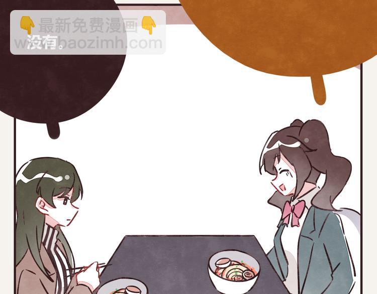 第0258话 不听女人言22