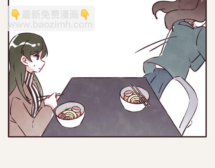 第0258话 不听女人言25
