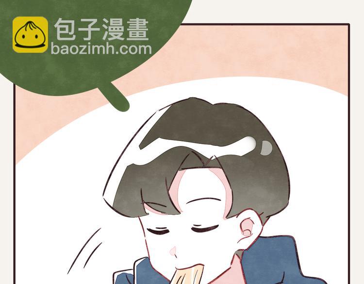 第0258话 不听女人言6