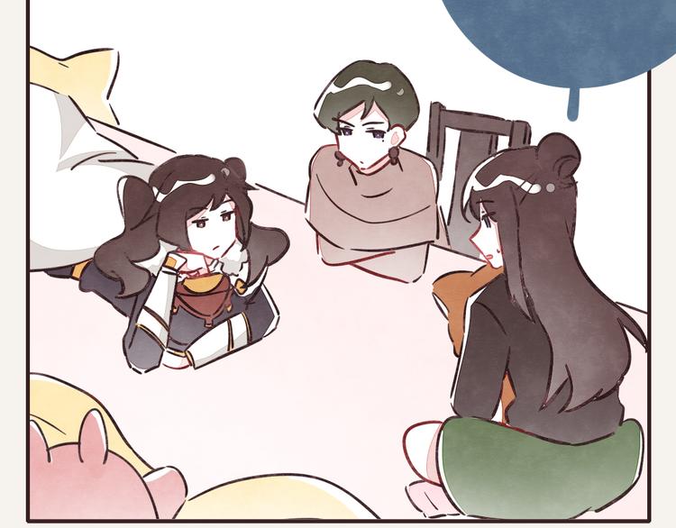 第0259话 你们都对1