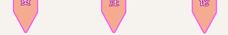 第0259话 你们都对20