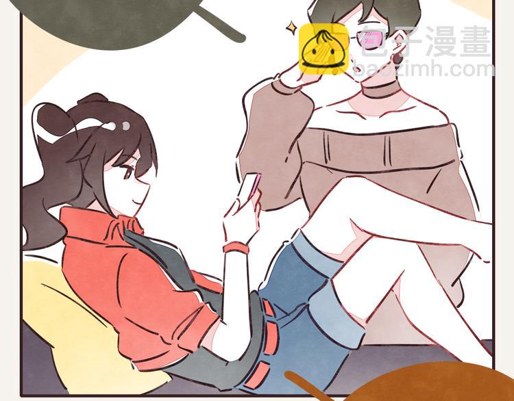 第0261话 三人行，必有一11
