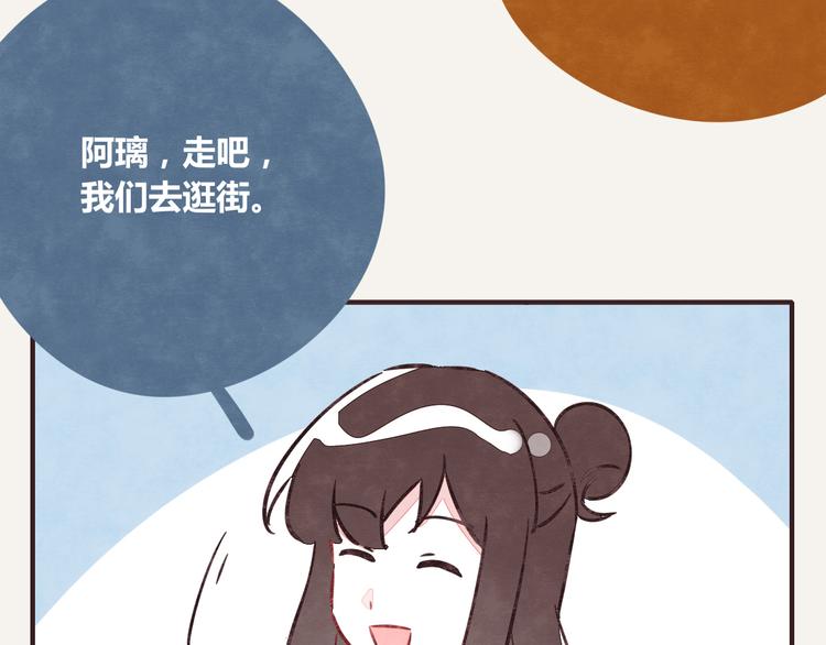 第0261话 三人行，必有一13