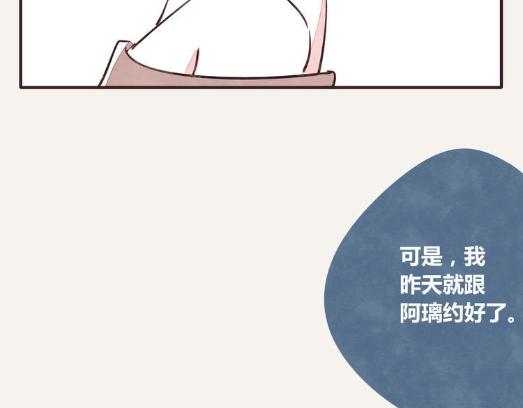 第0261话 三人行，必有一17
