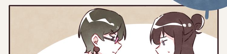 第0261话 三人行，必有一18