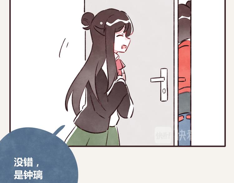 第0262话 三人行，必有一221