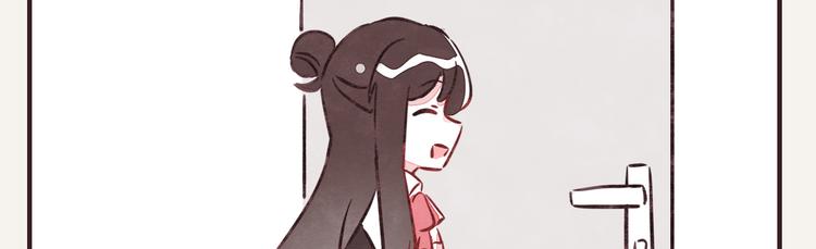 第0262话 三人行，必有一223