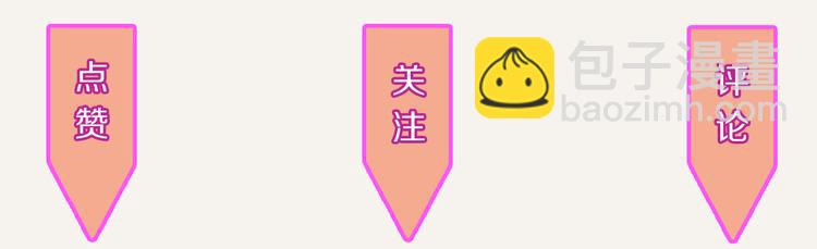 第0262话 三人行，必有一226
