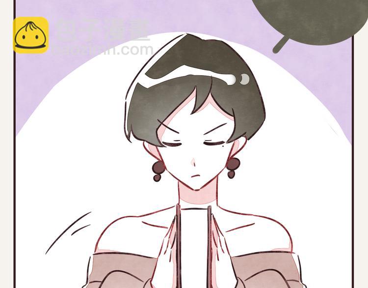 第0262话 三人行，必有一26