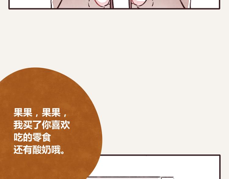 第0262话 三人行，必有一27