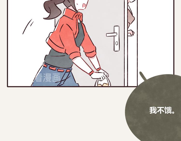 第0262话 三人行，必有一29