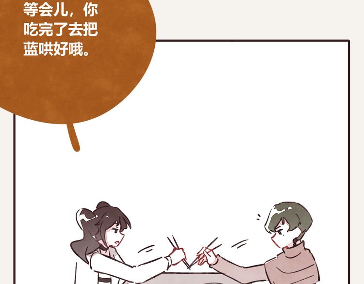 第0263话 三人行，必有一313