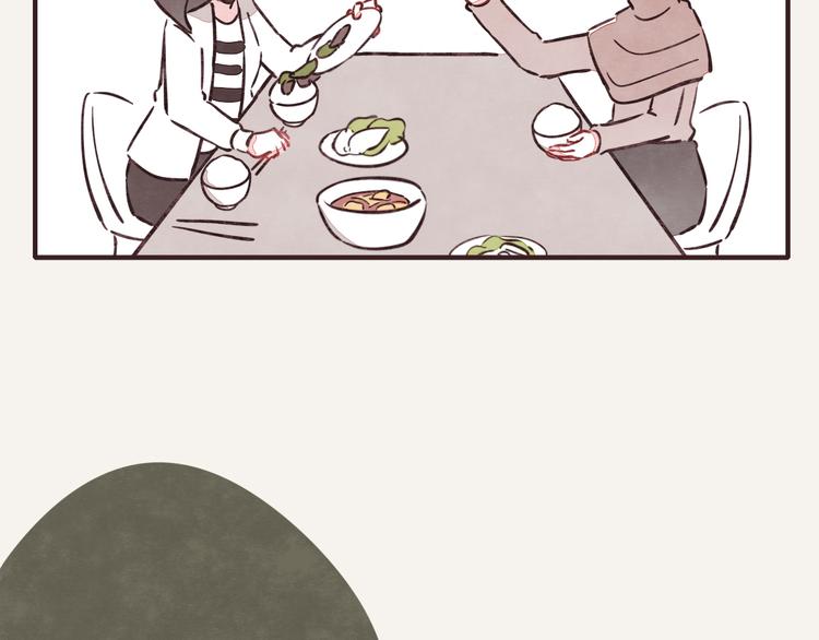 第0263话 三人行，必有一319