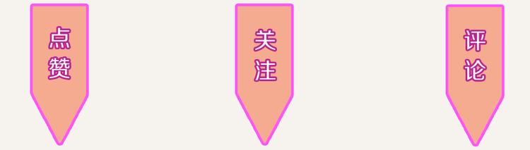 第0263话 三人行，必有一326