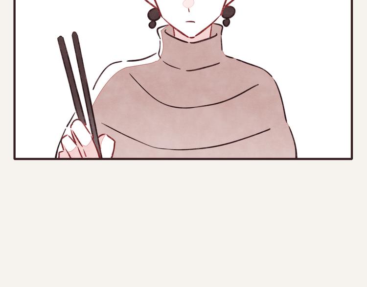 第0263话 三人行，必有一34