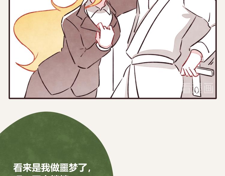 第0264话 小目标10