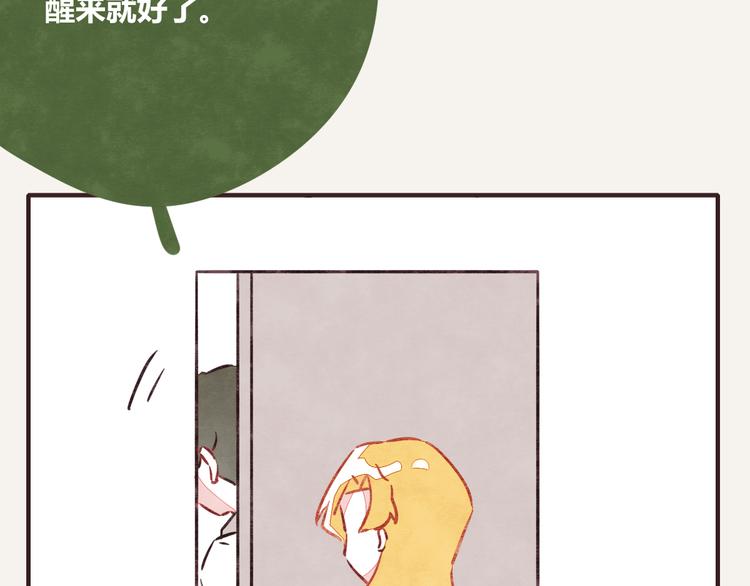 第0264话 小目标12