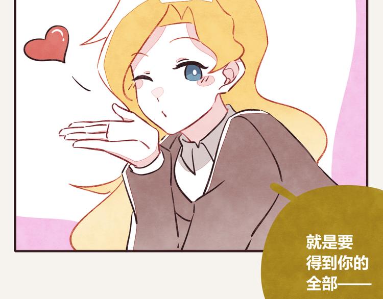 第0264话 小目标4