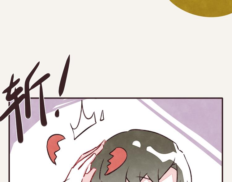 第0264话 小目标6